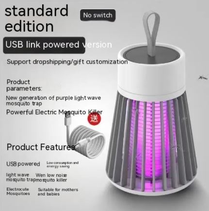 USB Electric Mosquito Killer Lamp